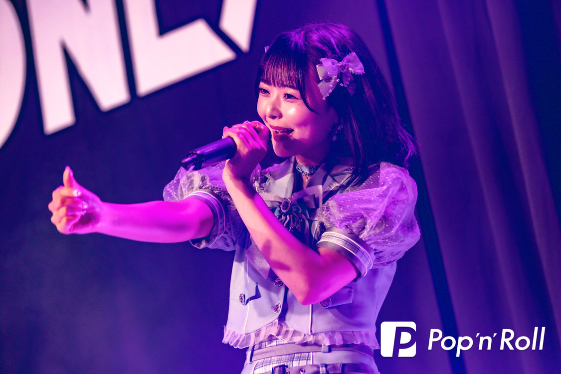 久保田さやか（Onephony）＜ONE AND ONLY Vol.8＞ラフォーレミュージアム（2024年12月21日）