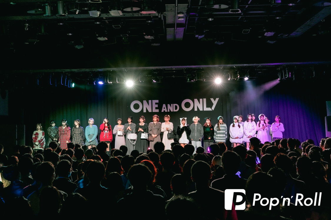 ＜ONE AND ONLY Vol.8＞ラフォーレミュージアム（2024年12月21日）