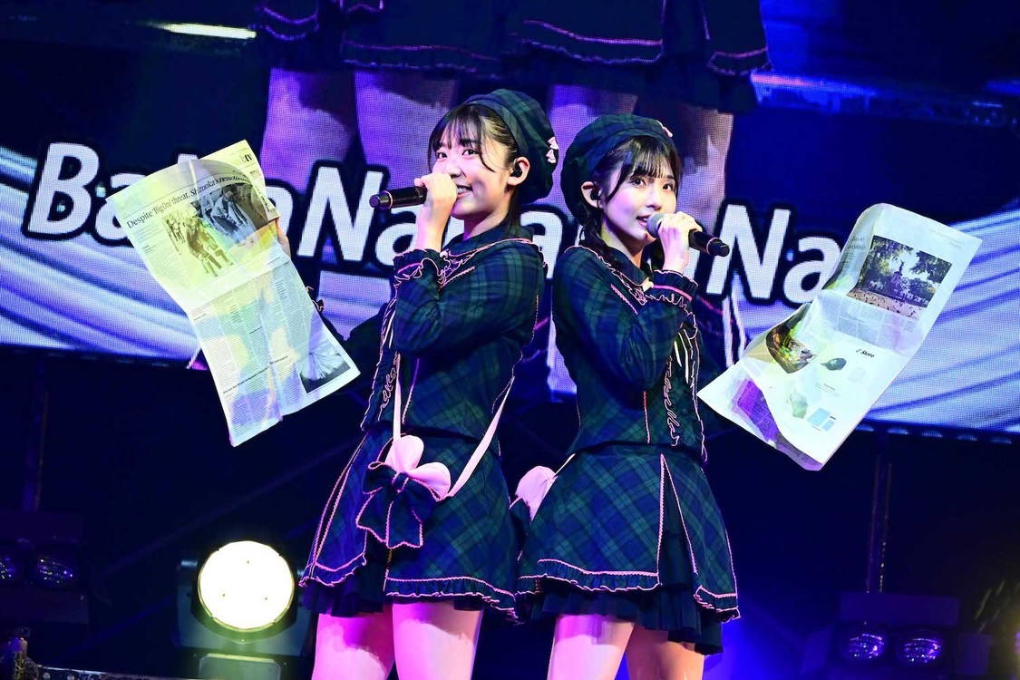 ＜STU48 2期生5周年コンサート＞広島国際会議場 フェニックスホール（2024年12月28日／©️STU）