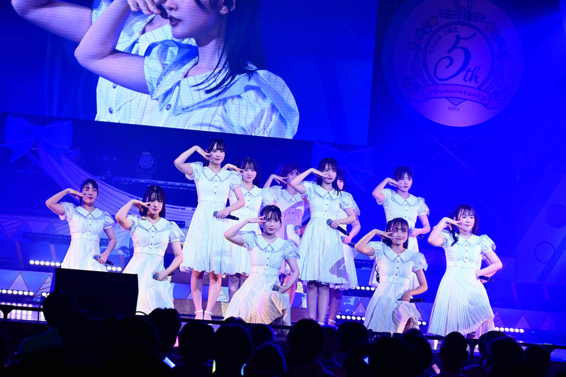 ＜STU48 2期生5周年コンサート＞広島国際会議場 フェニックスホール（2024年12月28日／©️STU）