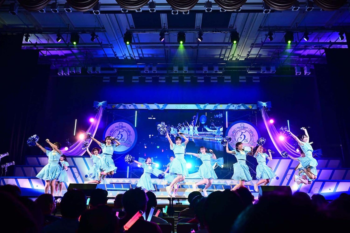 ＜STU48 2期生5周年コンサート＞広島国際会議場 フェニックスホール（2024年12月28日／©️STU）