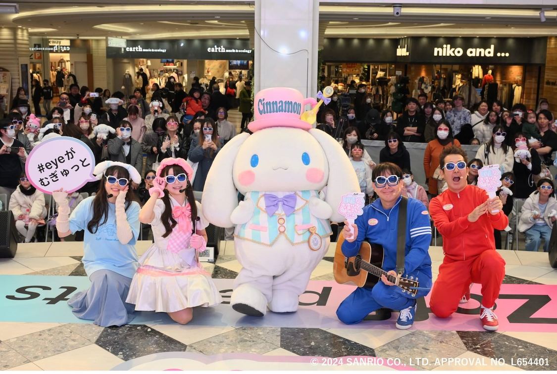 ＜Zoff presents “EYEがむぎゅっと”フェス＞（2024年12月28日）