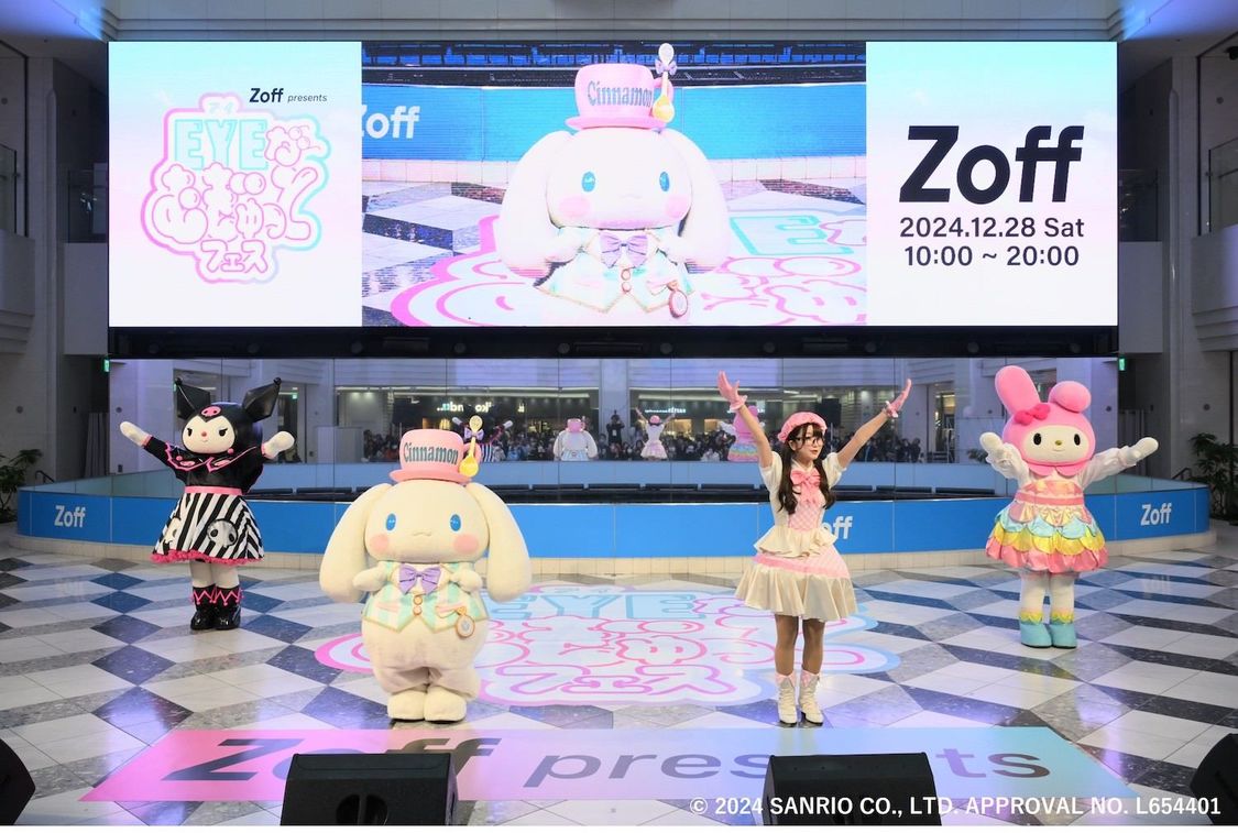 ＜Zoff presents “EYEがむぎゅっと”フェス＞（2024年12月28日）