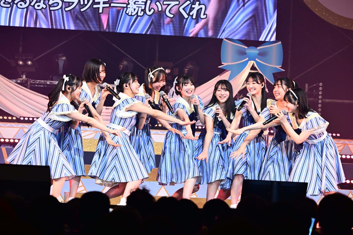 ＜STU48 大忘年会＞広島国際会議場 フェニックスホール（2024年12月28日／©️STU）