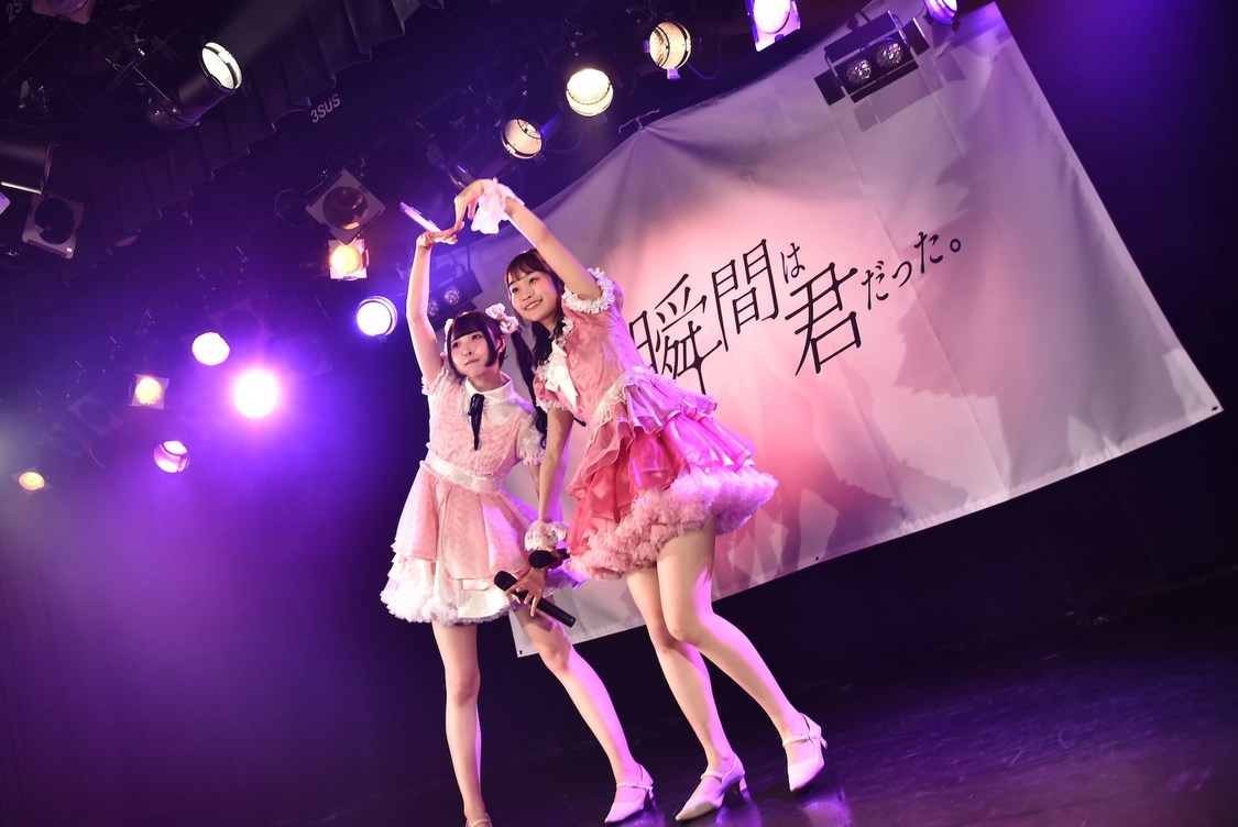 すべての瞬間は君だった。＜すべきみ初めての単独コンサート〜すべての瞬間を君へ〜＞梅田バナナホール（2024年12月26日）