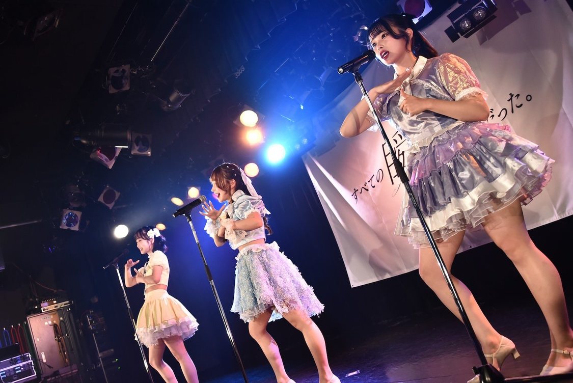 すべての瞬間は君だった。＜すべきみ初めての単独コンサート〜すべての瞬間を君へ〜＞梅田バナナホール（2024年12月26日）