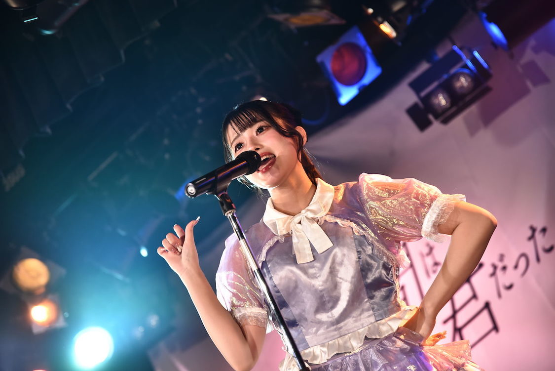 すべての瞬間は君だった。＜すべきみ初めての単独コンサート〜すべての瞬間を君へ〜＞梅田バナナホール（2024年12月26日）