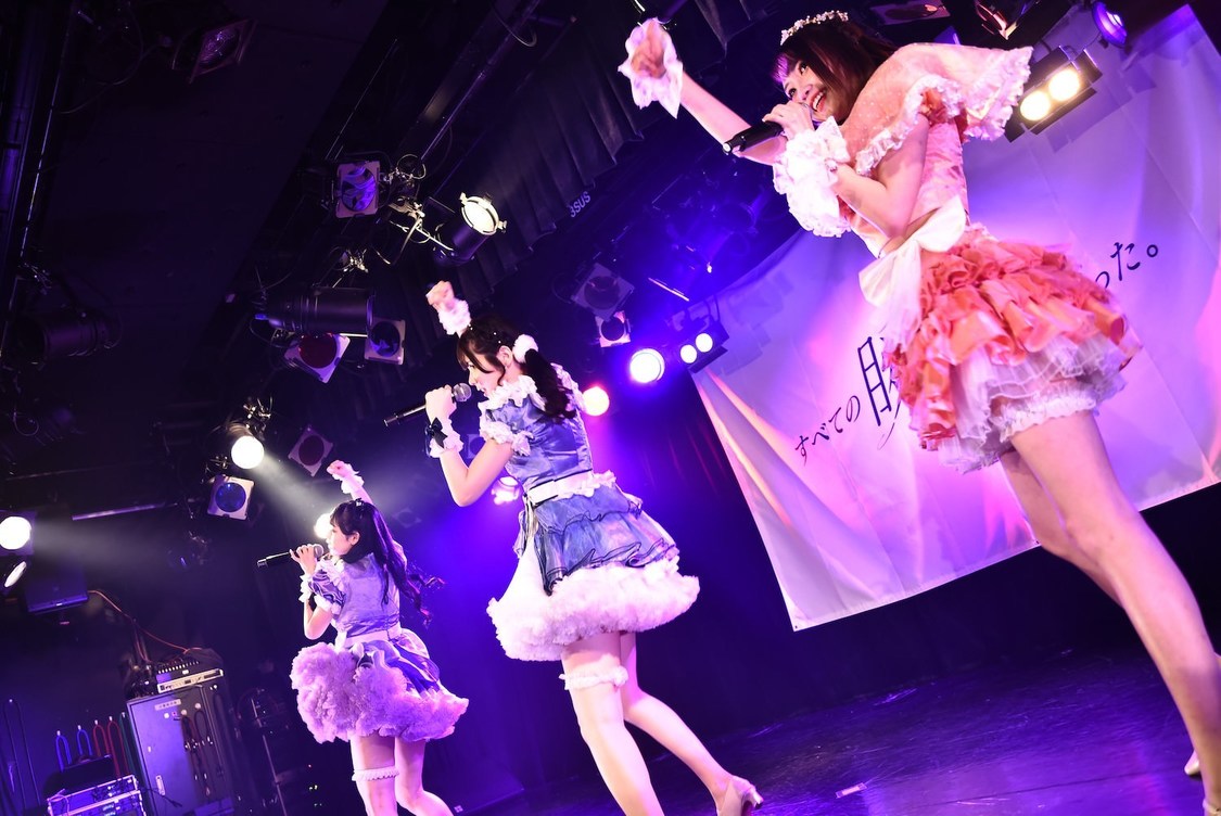 すべての瞬間は君だった。＜すべきみ初めての単独コンサート〜すべての瞬間を君へ〜＞梅田バナナホール（2024年12月26日）