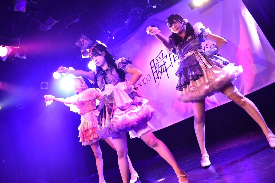 すべての瞬間は君だった。＜すべきみ初めての単独コンサート〜すべての瞬間を君へ〜＞梅田バナナホール（2024年12月26日）