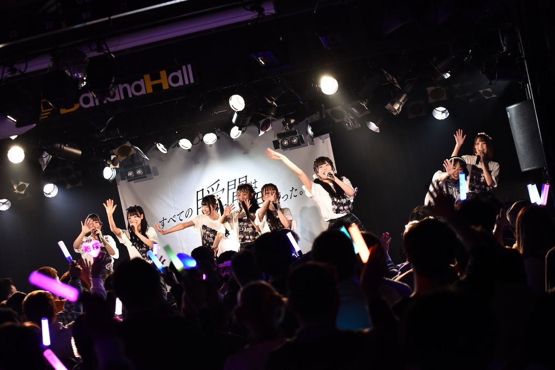 すべての瞬間は君だった。＜すべきみ初めての単独コンサート〜すべての瞬間を君へ〜＞梅田バナナホール（2024年12月26日）