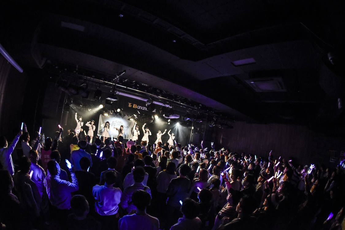 すべての瞬間は君だった。＜すべきみ初めての単独コンサート〜すべての瞬間を君へ〜＞梅田バナナホール（2024年12月26日）