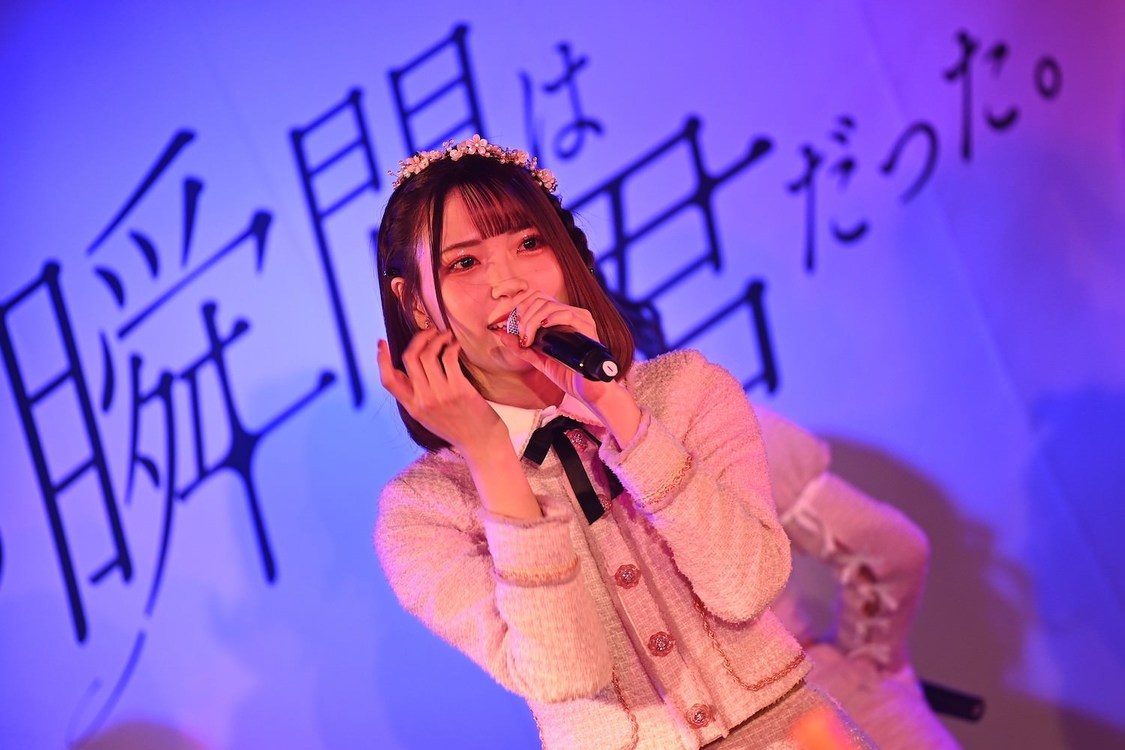 すべての瞬間は君だった。＜すべきみ初めての単独コンサート〜すべての瞬間を君へ〜＞梅田バナナホール（2024年12月26日）