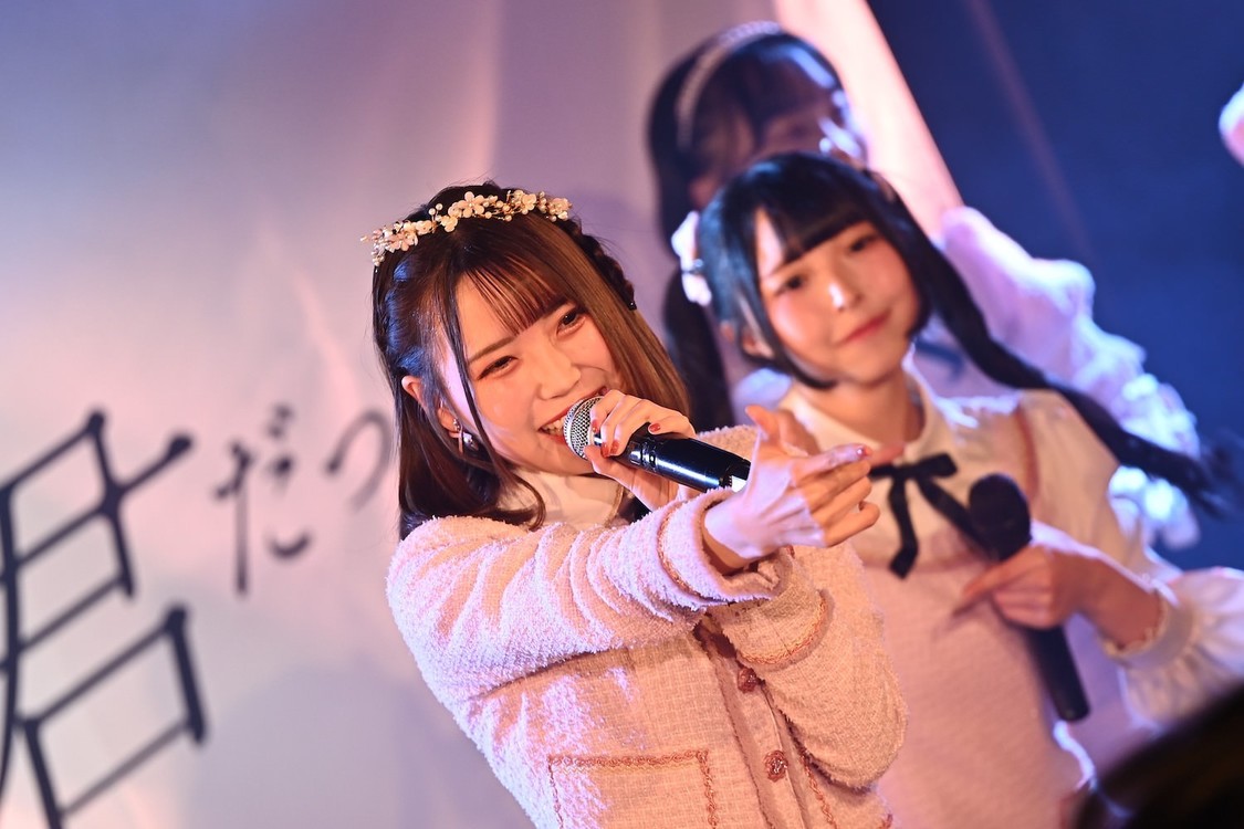 すべての瞬間は君だった。＜すべきみ初めての単独コンサート〜すべての瞬間を君へ〜＞梅田バナナホール（2024年12月26日）