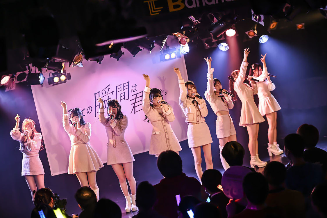 すべての瞬間は君だった。＜すべきみ初めての単独コンサート〜すべての瞬間を君へ〜＞梅田バナナホール（2024年12月26日）