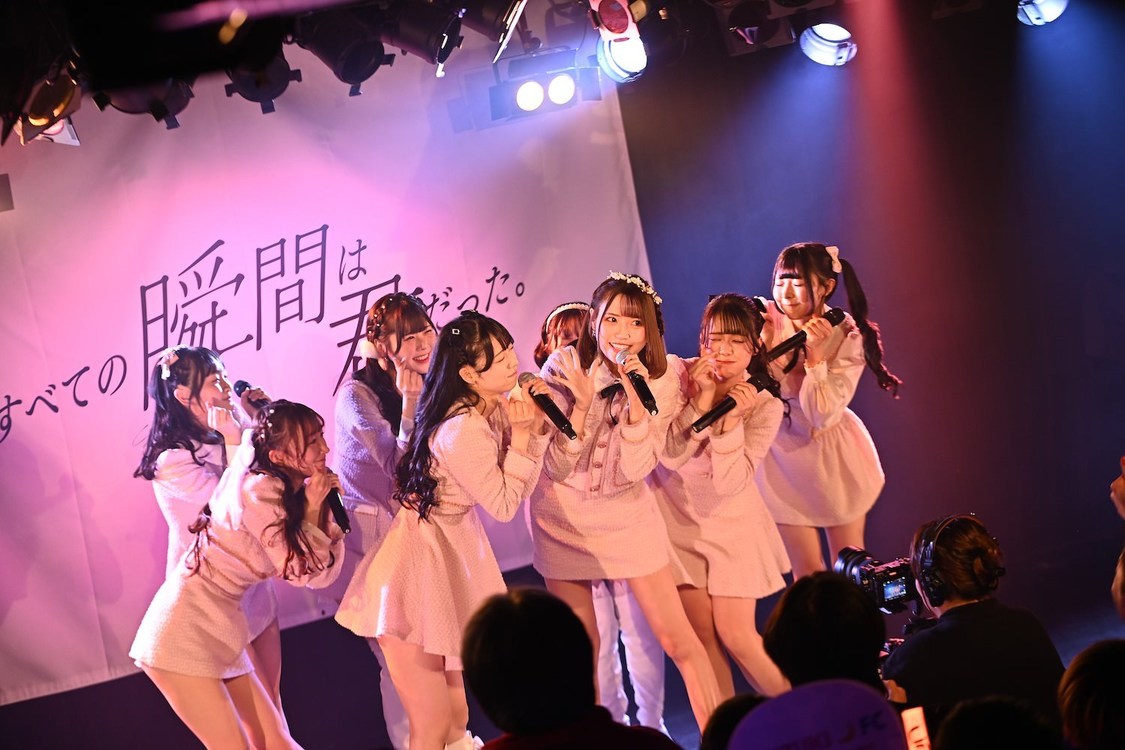 すべての瞬間は君だった。＜すべきみ初めての単独コンサート〜すべての瞬間を君へ〜＞梅田バナナホール（2024年12月26日）