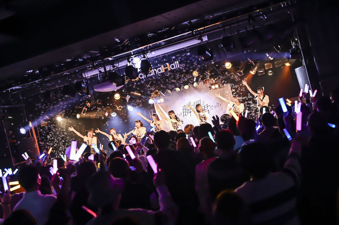 すべての瞬間は君だった。＜すべきみ初めての単独コンサート〜すべての瞬間を君へ〜＞梅田バナナホール（2024年12月26日）