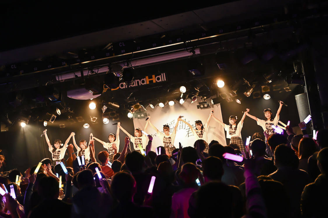 すべての瞬間は君だった。＜すべきみ初めての単独コンサート〜すべての瞬間を君へ〜＞梅田バナナホール（2024年12月26日）