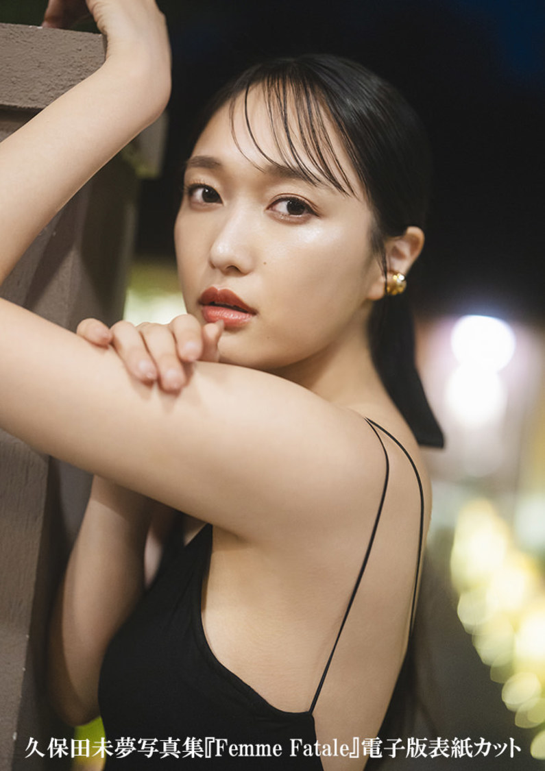 Amazon.co.jp: iRis 久保田未夢 8th ライブツアー わっしょい