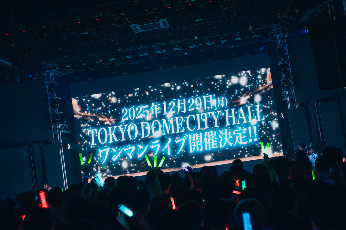 なみだ色の消しごむ＜感謝来福! 東名ツアー＞（2024年12月30日）