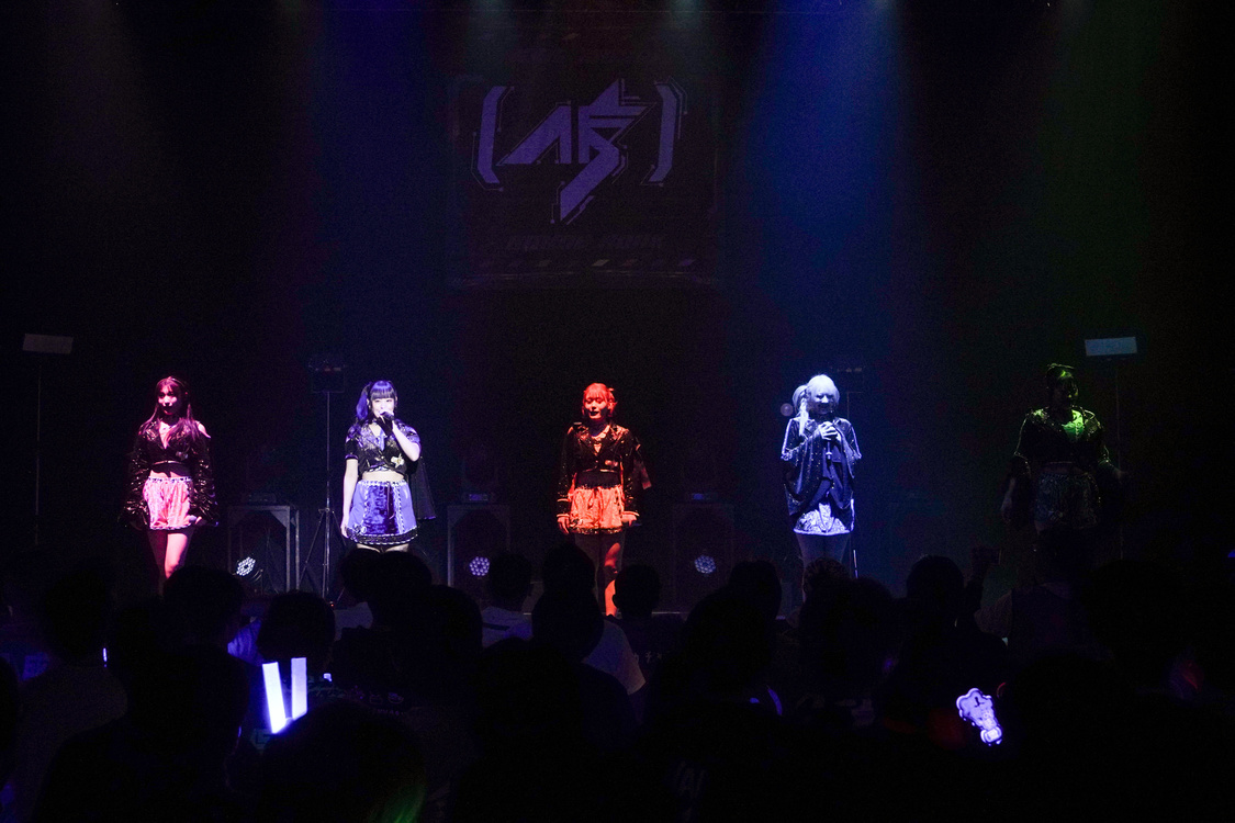 ＜アップアップガールズ（仮）2024総決算ライブ！Up!Guts!!アプガ!!＞渋谷ストリームホール（2024年12月30日）