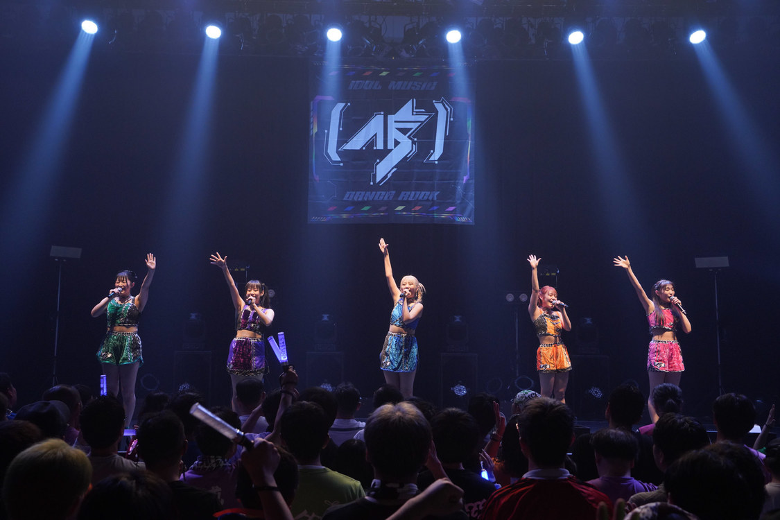 ＜アップアップガールズ（仮）2024総決算ライブ！Up!Guts!!アプガ!!＞渋谷ストリームホール（2024年12月30日）