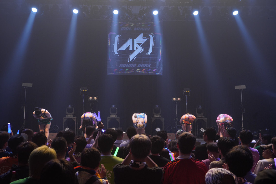 ＜アップアップガールズ（仮）2024総決算ライブ！Up!Guts!!アプガ!!＞渋谷ストリームホール（2024年12月30日）