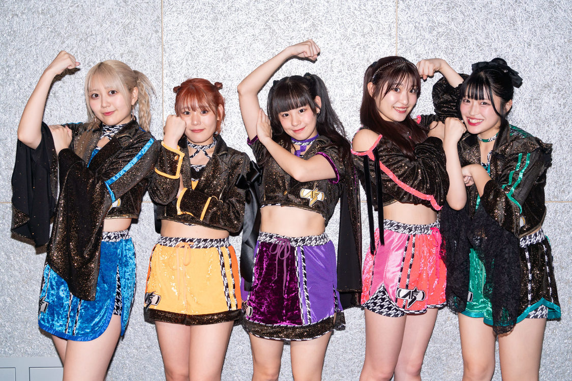 ＜アップアップガールズ（仮）2024総決算ライブ！Up!Guts!!アプガ!!＞渋谷ストリームホール（2024年12月30日）