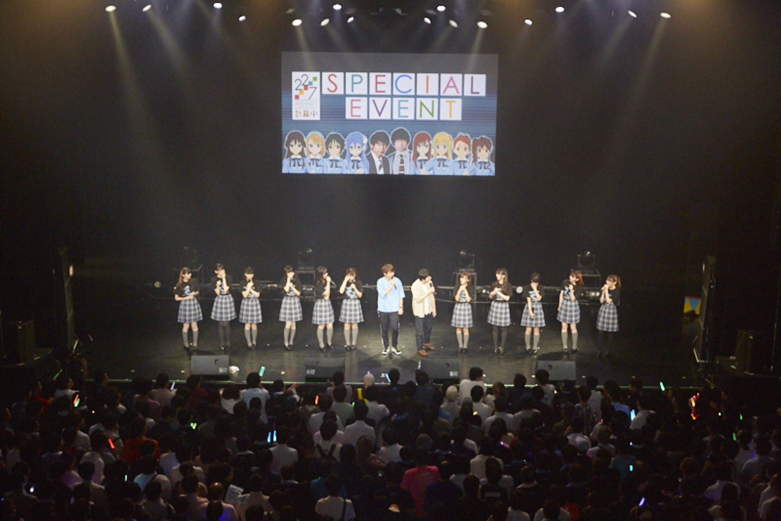 ＜22/7 計算中 Special Event＞より