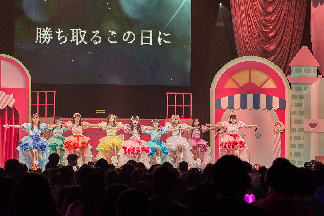 ＜いぎなり東北産 リベンジライブ＞パシフィコ横浜 国立大ホール（2024年12月29日）