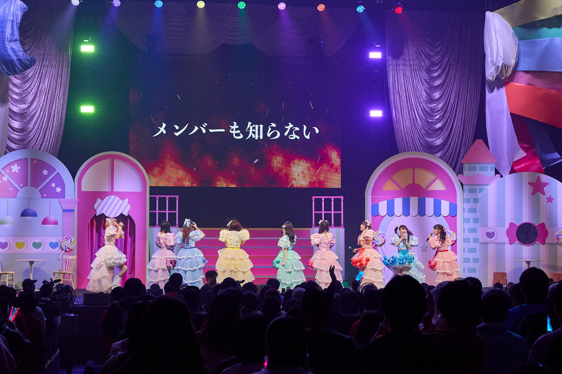 ＜いぎなり東北産 リベンジライブ＞パシフィコ横浜 国立大ホール（2024年12月29日）