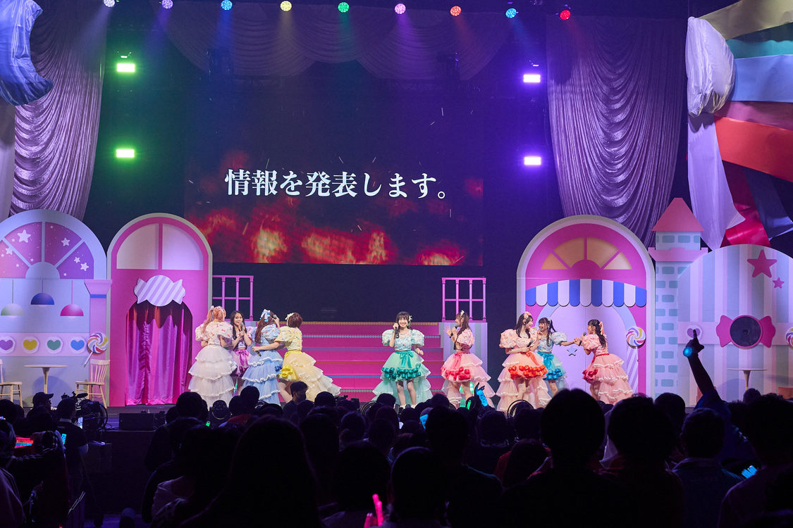 ＜いぎなり東北産 リベンジライブ＞パシフィコ横浜 国立大ホール（2024年12月29日）