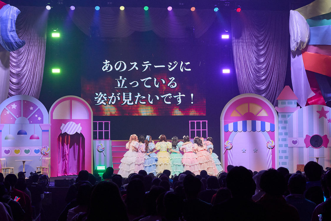 ＜いぎなり東北産 リベンジライブ＞パシフィコ横浜 国立大ホール（2024年12月29日）