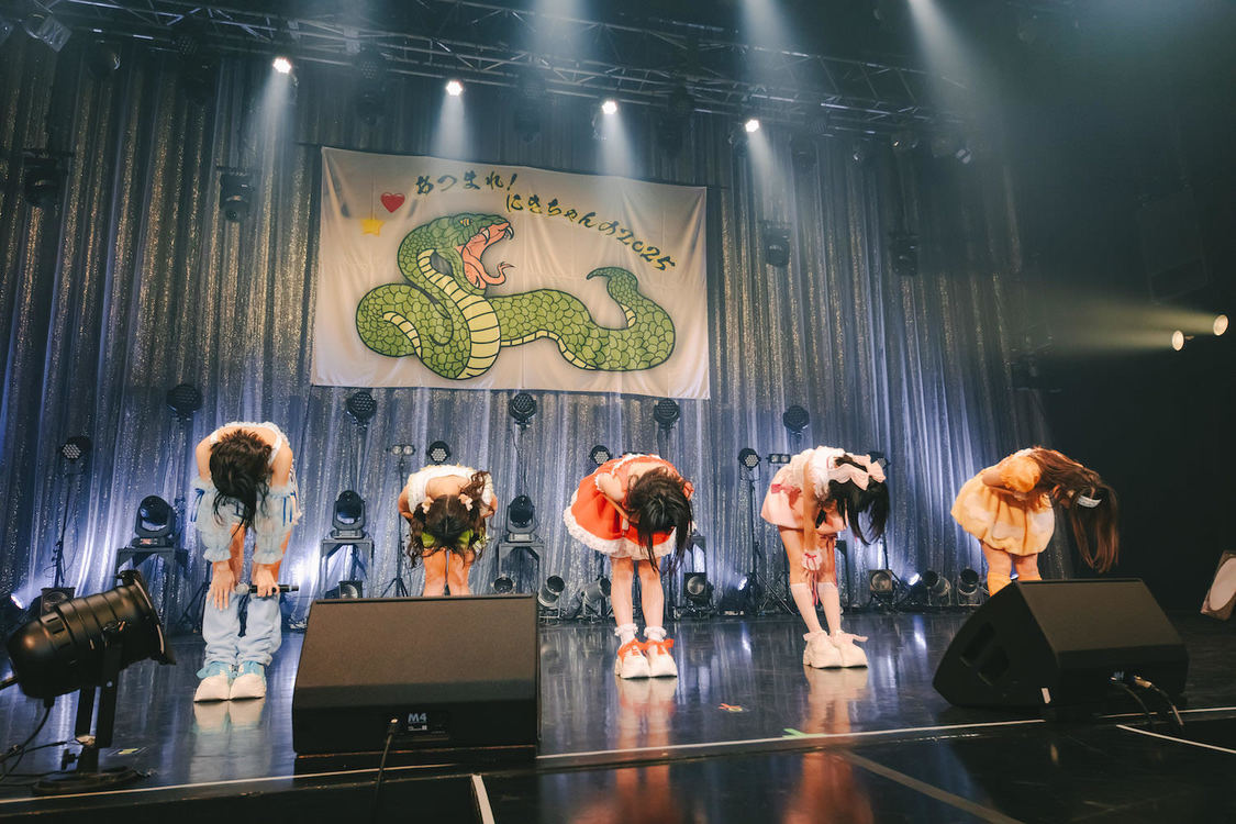 ＜アップアップガールズ（２）あつまれ！にきちゃんの2025☆♡＞クラブチッタ川崎（2025年1月4日）