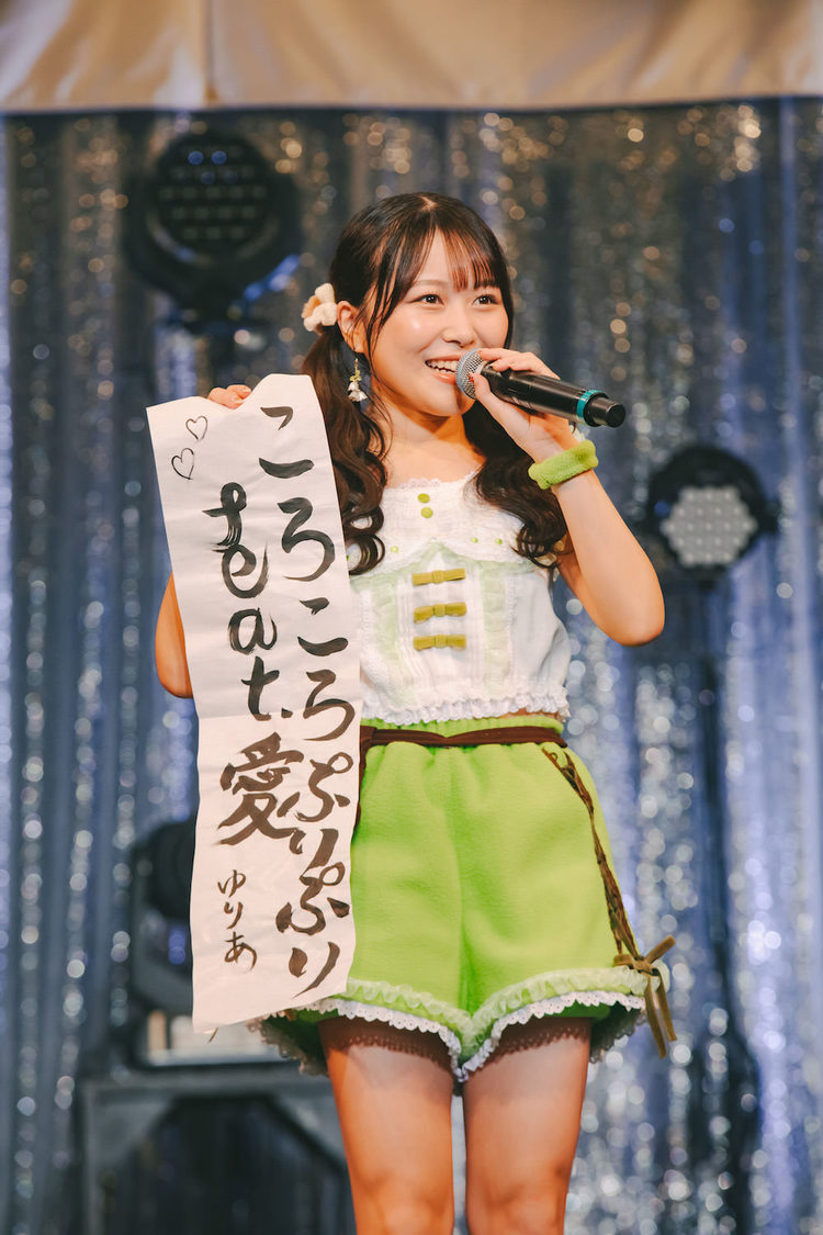 島崎友莉亜＜アップアップガールズ（２）あつまれ！にきちゃんの2025☆♡＞クラブチッタ川崎（2025年1月4日）