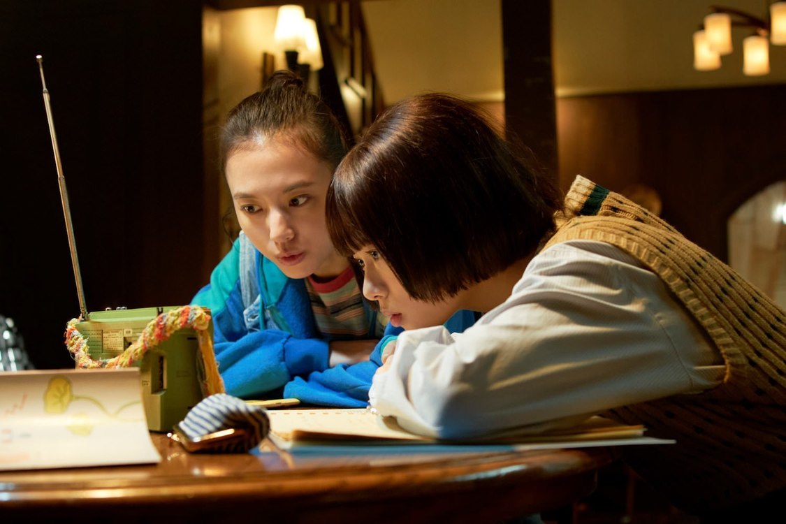 (C)2025『片思い世界』製作委員会