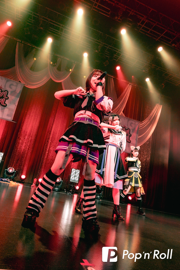 Ma'Scar'Piece＜ニューイヤーだよ！六本木アイドルフェスティバル＞EX THEATER ROPPONGI（2025年1月4日）