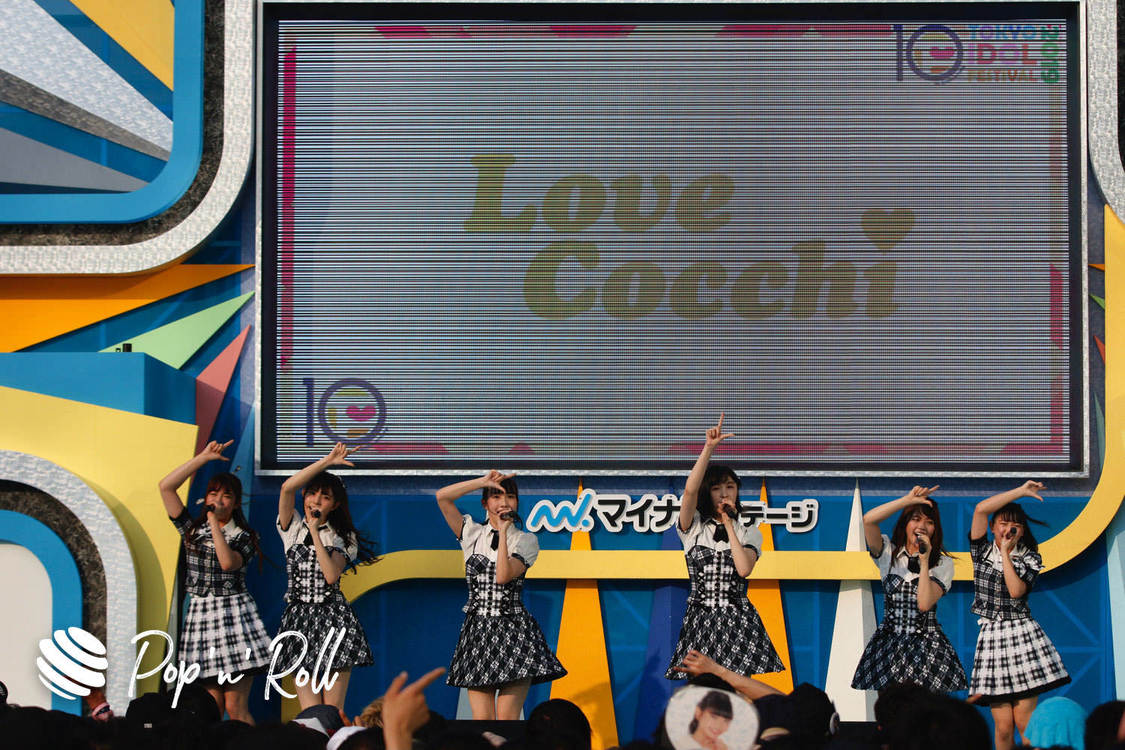 Love Cocchi ＜TOKYO IDOL FESTIVAL 2019＞｜ DREAM STAGE（17:00-）