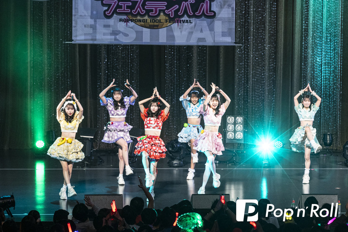 FES☆TIVE＜ニューイヤーだよ！六本木アイドルフェスティバル＞EX THEATER ROPPONGI（2025年1月4日）