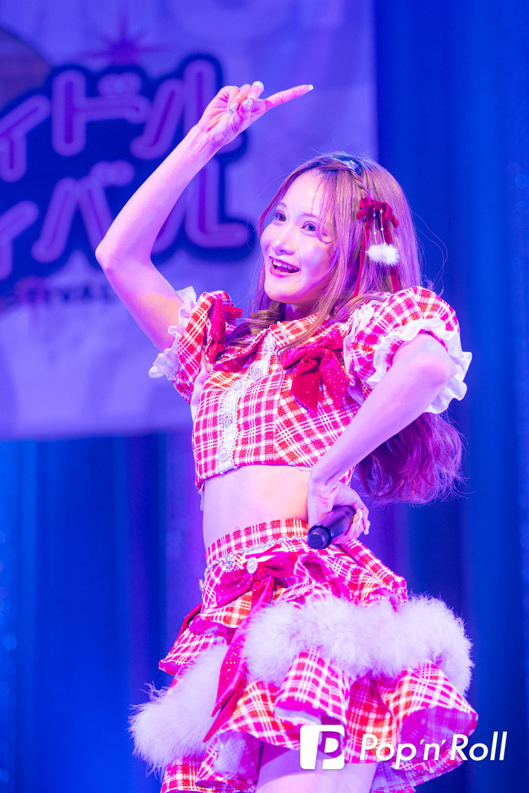 村望しおん＜ニューイヤーだよ！六本木アイドルフェスティバル＞EX THEATER ROPPONGI（2025年1月4日）