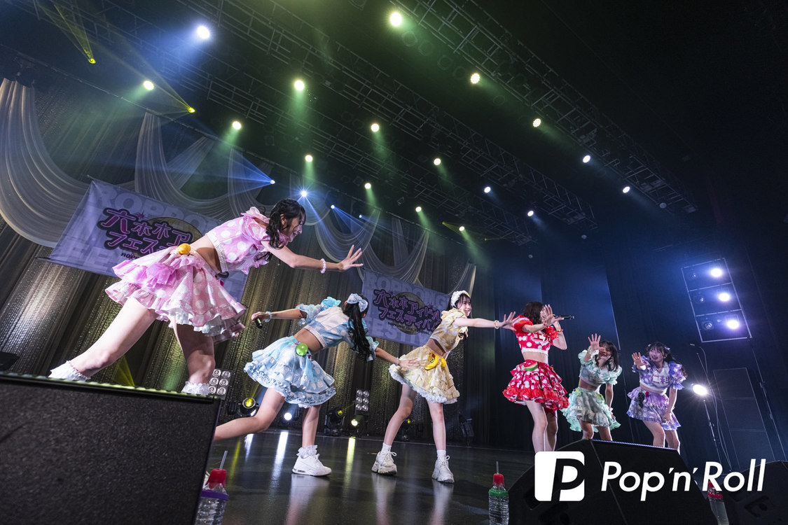 FES☆TIVE＜ニューイヤーだよ！六本木アイドルフェスティバル＞EX THEATER ROPPONGI（2025年1月4日）