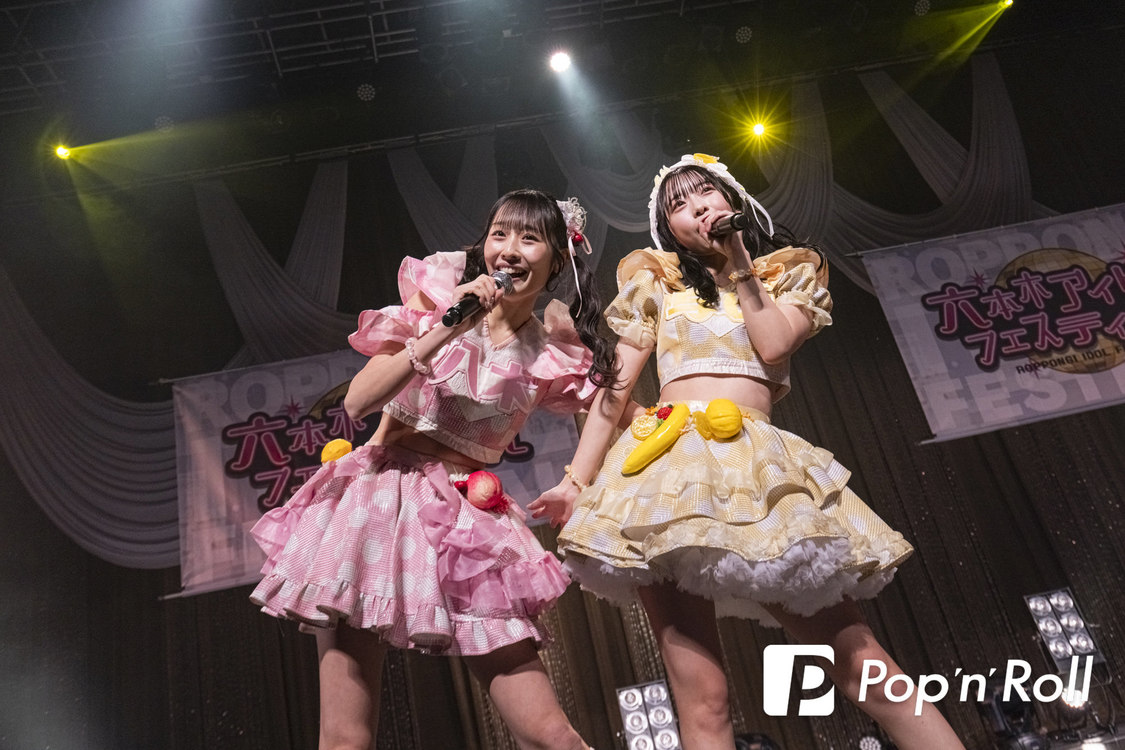 FES☆TIVE＜ニューイヤーだよ！六本木アイドルフェスティバル＞EX THEATER ROPPONGI（2025年1月4日）