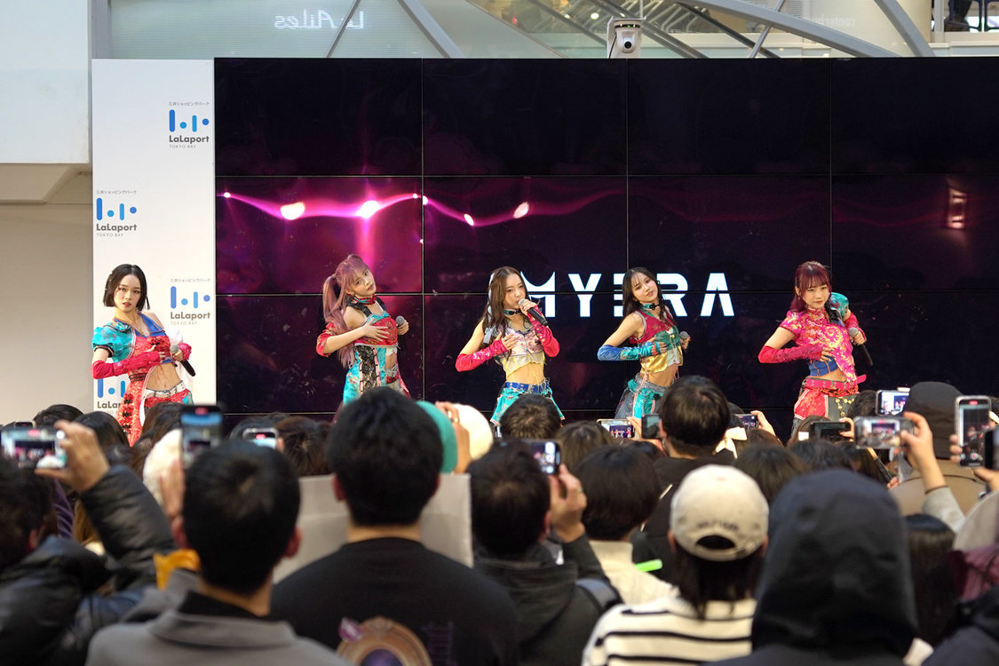 ＜MYERA 「Lie ライ Lie ライ / Be Naked」リリースイベント＞ららぽーとTOKYO-BAY（2025年1月1日）