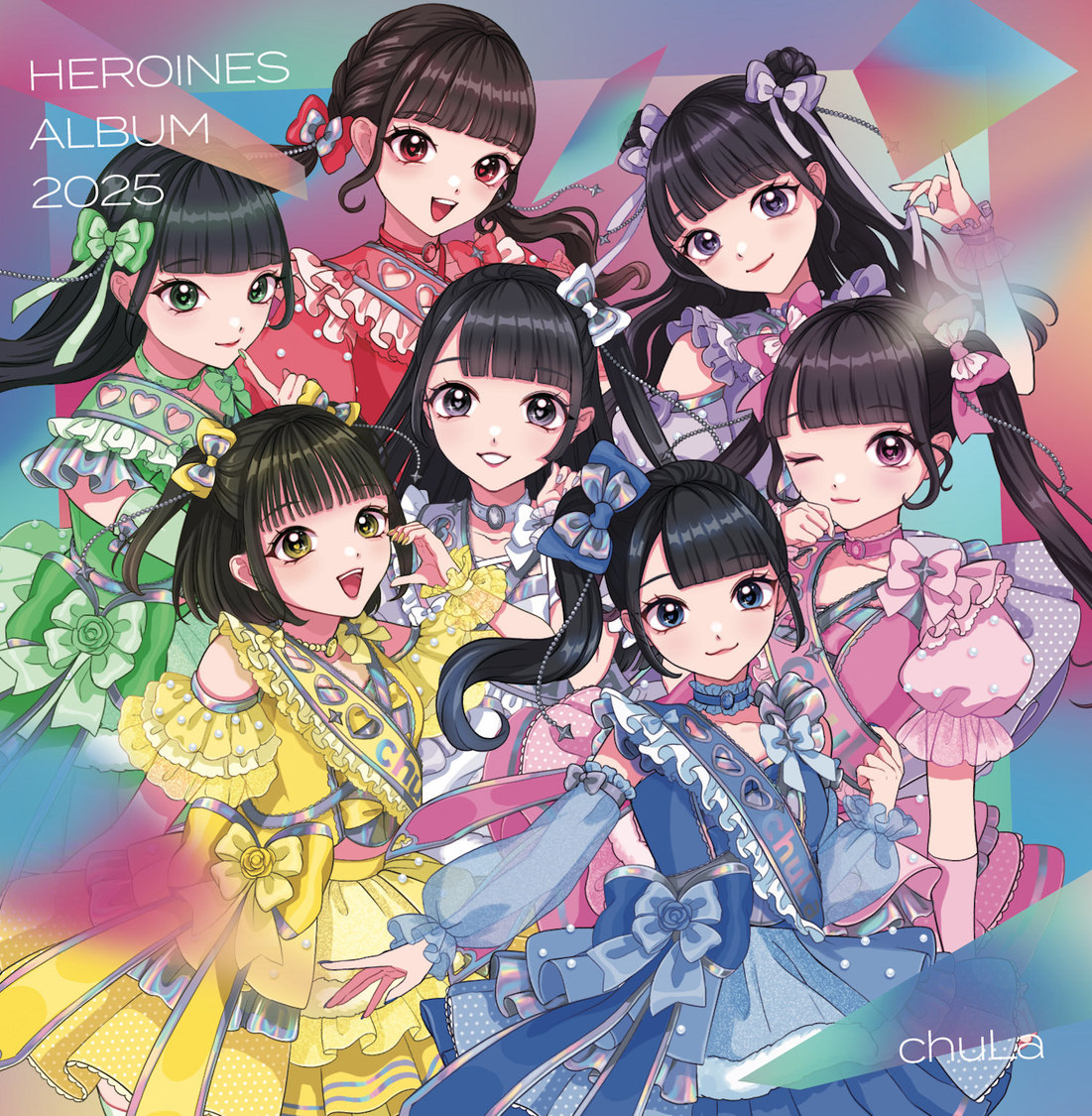 『HEROINES ALBUM 2025』chuLa ver.