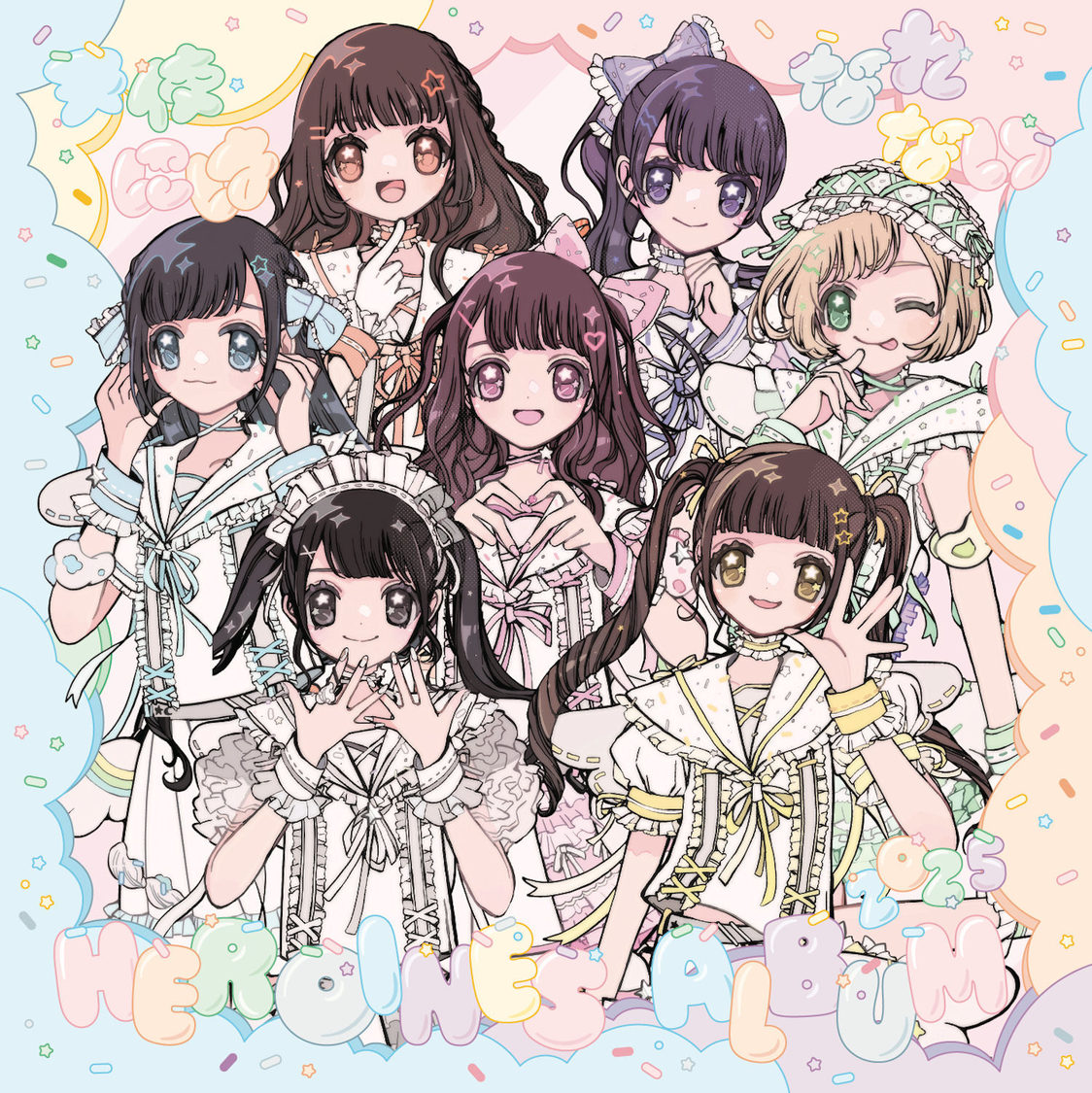 『HEROINES ALBUM 2025』天使にはなれない ver.