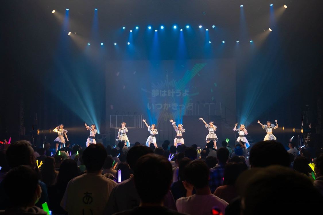 カラフルスクリーム＜彩叫方程式 〜？×？＝彩叫〜＞サンケイホールブリーゼ（2025年1月12日）