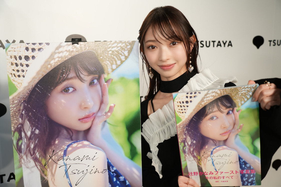 ＜辻野かなみ1st写真集「Kanami Tsujino」発売記念イベント＞SHIBUYA TSUTAYA（2025年1月13日／©︎SDP）