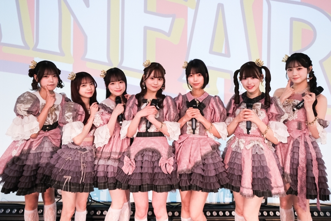 ideal peco＜New Year peco 2025 〜fanfare〜飛行船シアター（2025年1月13日）