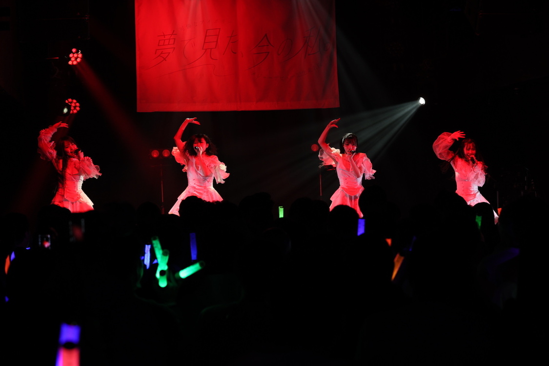 ＜可憐なアイボリー メジャーデビュー記念東名阪ツアー 〜夢で見た、今の私。〜＞Veats Shibuya（2025年1月11日）