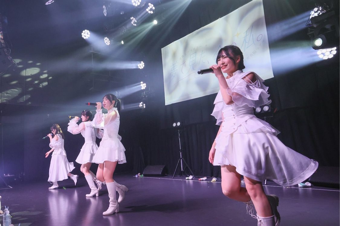 ＜可憐なアイボリー メジャーデビュー記念東名阪ツアー 〜夢で見た、今の私。〜＞Veats Shibuya（2025年1月11日）