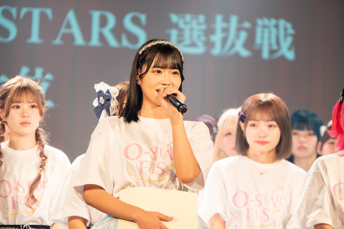 ＜O-STAR FES＞ダイアモンドホール（2025年1月12日）